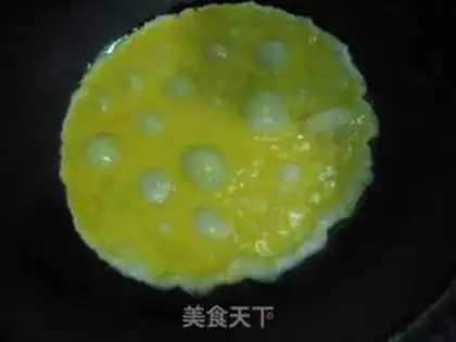 Make Onion fried eggs step 1