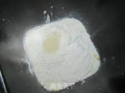 Make Cranberry cheese bread step 1