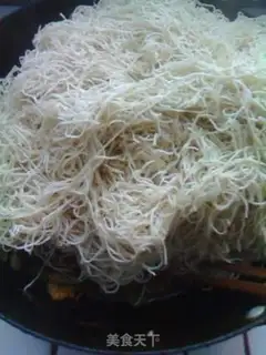 Make Steamed Flour step 8