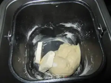 Make Cranberry cheese bread step 2