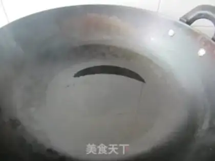 Make Onion fried toad dry step 2