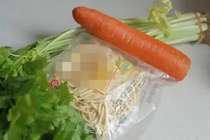 Make Celery dung step 0