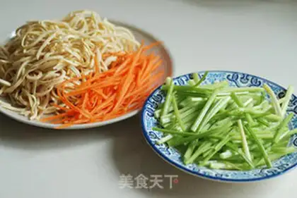 Make Celery dung step 1