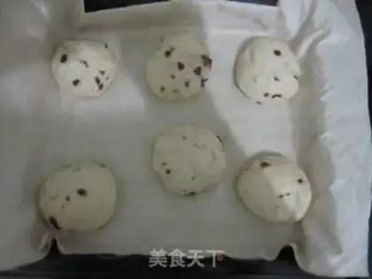 Make Cranberry cheese bread step 7