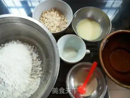Make Milky oatmeal step 0