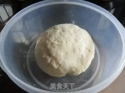 Make Milky oatmeal step 3