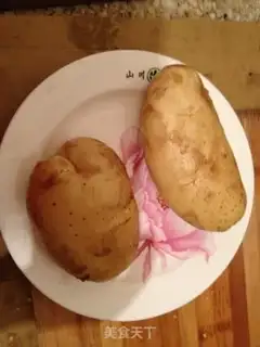 Make Spicy potatoes step 0