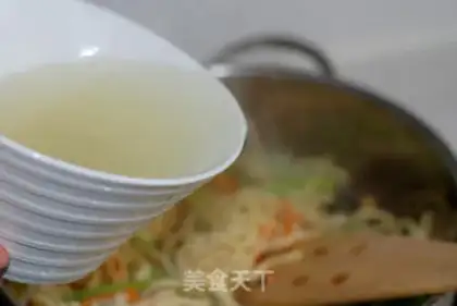 Make Celery dung step 6