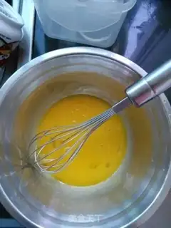 Make Sweet onions step 1