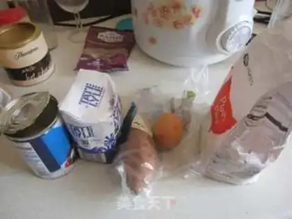 Make A melon of milk step 0