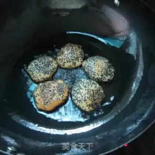 Make Rice sesame cake step 6