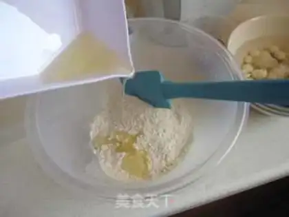 Make A melon of milk step 1