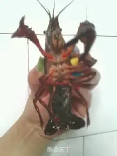 Make Spicy lobster step 0