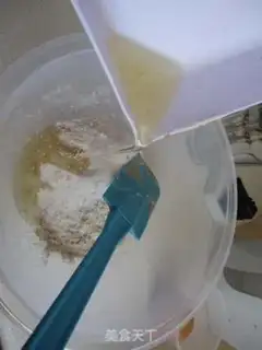 Make A melon of milk step 3