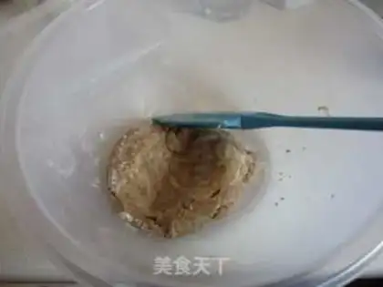 Make A melon of milk step 4