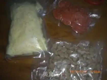 Make Arctic shrimp pizza step 0