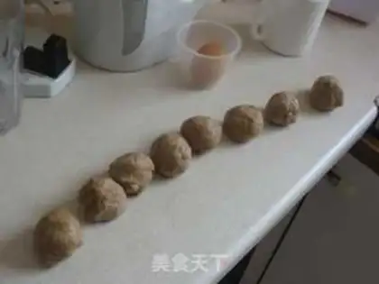 Make A melon of milk step 7