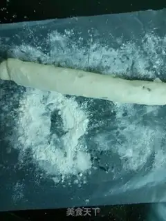 Make Sweet onions step 3
