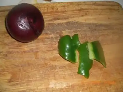 Make Arctic shrimp pizza step 1