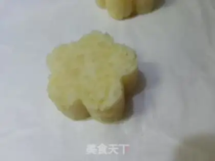 Make Gold casserole step 12