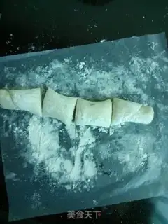 Make Sweet onions step 4
