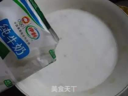 Make Bean Simillo step 3