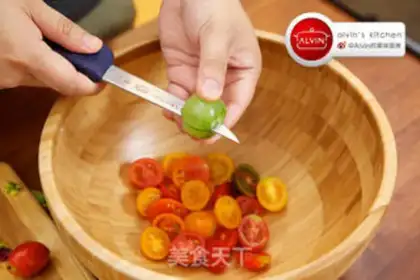 Make Tomato salad step 1