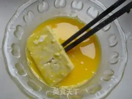 Make Tofu step 3