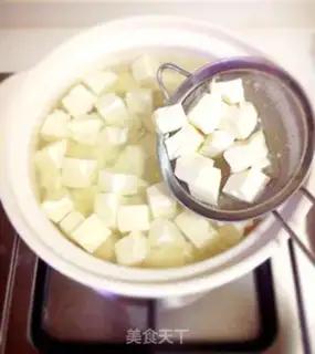 Make Homemade crab tofu step 1