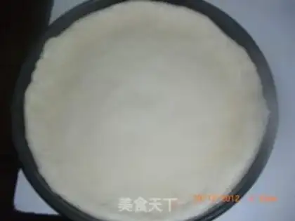 Make Arctic shrimp pizza step 5