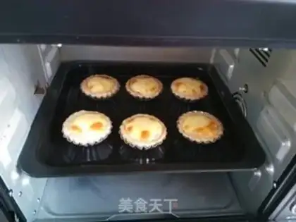 Make Sweet onions step 8