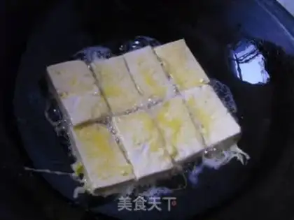 Make Tofu step 4