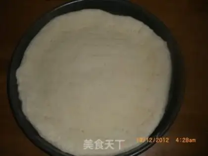 Make Arctic shrimp pizza step 7