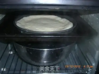 Make Arctic shrimp pizza step 8