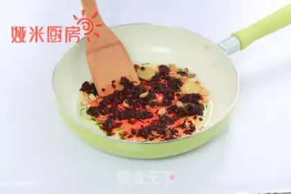 Make Spicy pot step 0