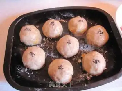Make A melon of milk step 17
