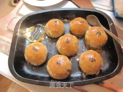 Make A melon of milk step 18