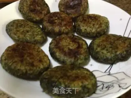 Make Fried artemisinin step 5