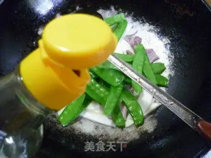 Make ♪ ♪ White wind dry Dutch beans ♪ step 13
