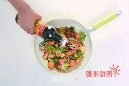 Make Spicy pot step 2