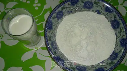 Make Five ice cream mooncakes step 0