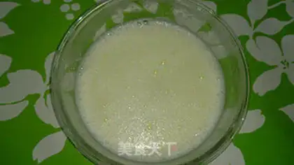 Make Five ice cream mooncakes step 1