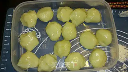 Make Five ice cream mooncakes step 2