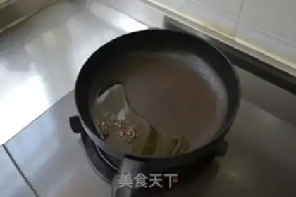 Make Weeding fish step 7