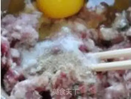 Make Crystal shrimp dumplings step 0