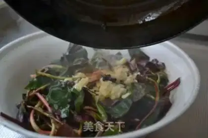 Make Weeding fish step 8