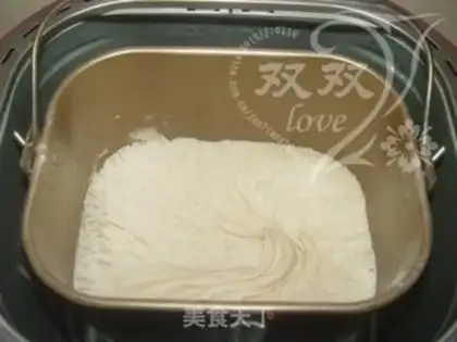 Make Pork bun step 0