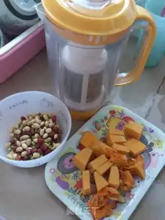 Make Pumpkin three-colour soy sauce step 1