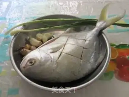 Make Red-burned mackerel step 0
