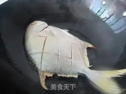 Make Red-burned mackerel step 1